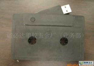 新款磁帶U盤外殼 禮品U盤 廣告U盤 商務U盤外殼_數碼、電腦_世界工廠網中國產品信息庫