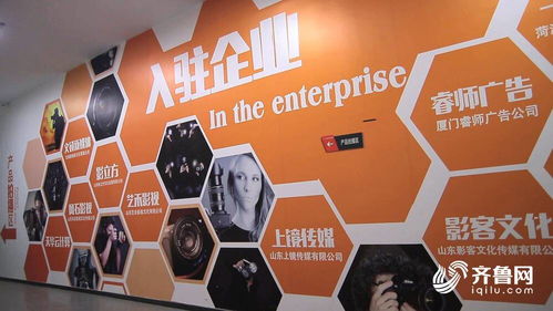 全國(guó)首位 山東建成4個(gè)國(guó)家級(jí)廣告產(chǎn)業(yè)園 帶動(dòng)全省廣告經(jīng)營(yíng)額突破570億元