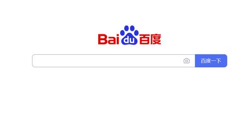 人工智能可能會(huì)給帶來指數(shù)型增長