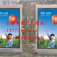 宿豫區順鼎廣告制品廠 今日行情價格走勢、報價與服務一覽